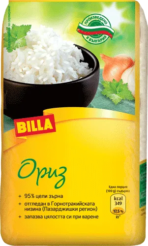 BILLA Ориз 1 КГ