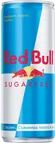 Red Bull Газирана напитка с кофеин и таурин 0.25 Л