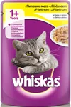 Whiskas Pouch пиле в сос грейви 100 ГР