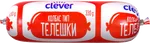 Clever Колбас Тип Телешки 330 ГР