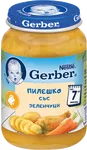 Gerber Пюре пиле и зеленчуци 190 ГР