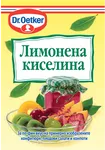 Dr.Oetker Лимонена киселина 8 ГР