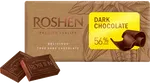 Roshen Тъмен шоколад 56% 85 ГР