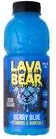 Lava bear синя малина 0.5 Л