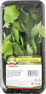 ДЕВЕСИЛ 1 БР