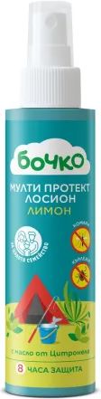 Лосион против ухапване от насекоми Бочко 120 мл.