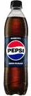 Pepsi Max 0.5 Л