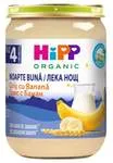 Hipp Bio млечна каша грис и банан 4м+ 190 ГР