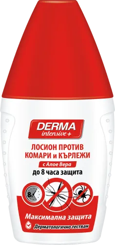 Лосион против комари и кърлежи Derma + Intensive Max 50 мл