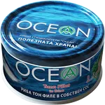 Ocean Риба тон  Tuna филе в собствен сос 185 ГР