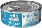 The Chefs Риба тон  Tuna късчета в собствен сос 160 ГР