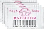 Bioset Аромат ванилия 4х0,2г 0.80 ГР