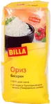 BILLA Ориз бисерен 500 ГР