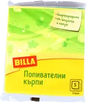 BILLA Попивателни кърпи 5 бр. 1 БР