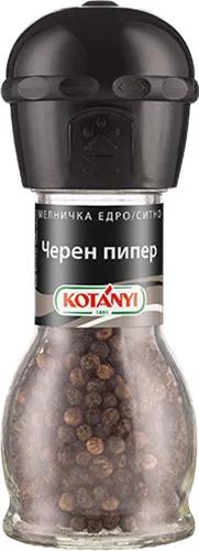Kotanyi Мелничка черен пипер зърна 36 ГР