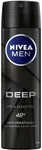 Nivea Men Deep Део спрей 150 МЛ