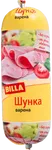 BILLA Шунка 300 ГР