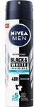 Nivea Men Black&White Део Спрей 150 МЛ