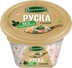 Веселина Руска салата без консерванти 400 ГР