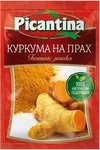 Picantina Куркума 10 ГР