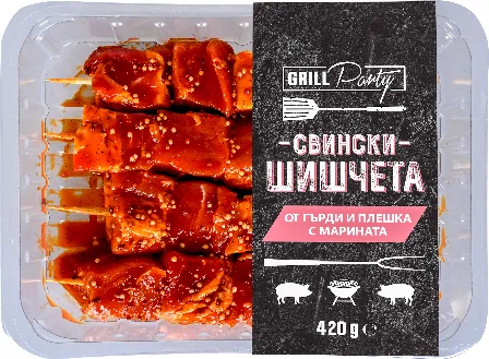 Свински шишчета от гърди и плешка с марината Grill Party 420 ГР