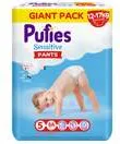 Pufies Sensitive 5 Giant Pack 12-17 КГ Бебешки пелени 66 БР