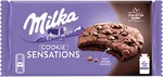 Milka Бисквити меки sensatIon 156 ГР