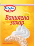 Dr.Oetker Ванилена захар 8 ГР