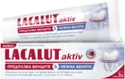 Lacalut Active&White с ензими Паста за зъби 75 МЛ