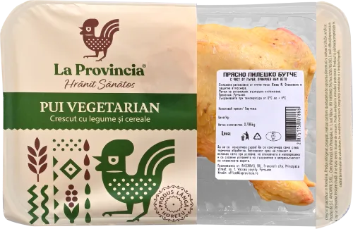 Пресен пилешки бут цял La Provincia за 1 КГ