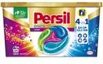 Persil Discs Color Дискове за пране 30 БР