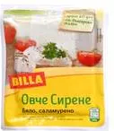 BILLA Овче сирене 400 ГР