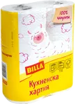 BILLA Кухненска ролка 3 пласта 2 БР