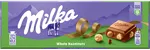 Milka Шоколад цял лешник 250 ГР