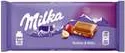 Milka Шоколад със стафиди и лешници 100 ГР