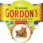 London Gordon's Джин 0.7 Л