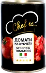 Chef Is Домати на кубчета 400 ГР