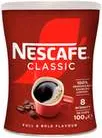 Nescafe Разтворимо кафе Classic 100 ГР