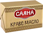 Саяна Краве масло 250 ГР