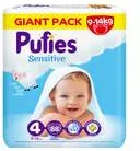 Pufies Sensitive 4 Giant Pack 9-14 КГ Бебешки пелени 88 БР