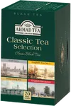 Ahmad tea Черен чай селекция 40 ГР