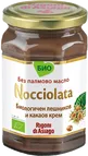 Nocciolata BIO лешников какаов крем 16% 250 ГР