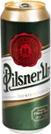 Pilsner Urquell Светла бира кен 0.5 Л