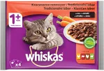 Whiskas Пауч месни ястия и зеленчуци 4 бр 400 ГР