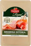 Тандем Медена шунка слайс 180 ГР