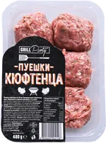 Пуешки кюфтенца Grill Party 480 ГР