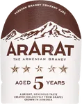 Ararat 5* Бренди 0.7 Л