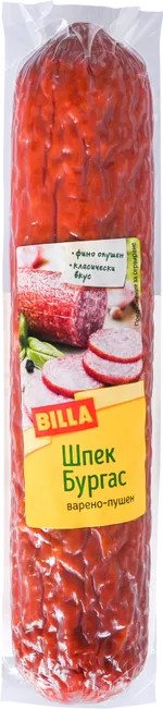 BILLA Шпек Бургас 230 ГР