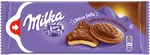 Milka Бисквити Choco Mousse 128 ГР