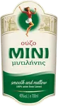 Mini Узо 0.7 Л